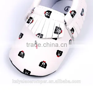 Baby Bear Shoes,Yiwu Wholesale Toddler Shoes , Infant Comfortable Shoes,2016 New thumbnail-3