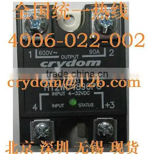 Crydom SSR H12WD4890PG thumbnail-1