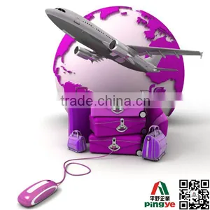 Parcel Post to Australia B2C Cargo Paypal Acceptable thumbnail-1
