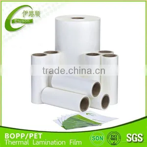 Best Price BOPP Matte Thermal Lamiantion Film for Espana Market thumbnail-2