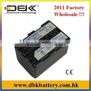 2600mAh Camcorder Accessories Battery for Sony NP-QM71D thumbnail-1