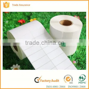Printing Customized Paper thumbnail-1