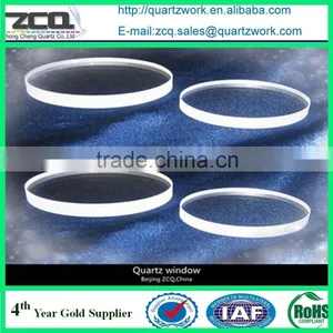 Quartz Glass Plate Quartz Glass Sheet Large Diameter Quartz Glass Plate thumbnail-5