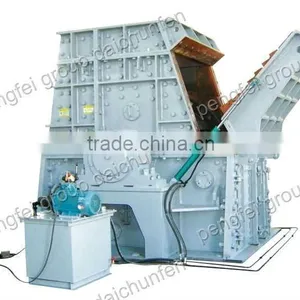 Impact Hammer Crusher thumbnail-1