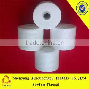 T20s/2 100% Yizhen Spun Polyester Sewing Thread thumbnail-6