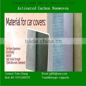 Ultro-sonic SFSC Nonwoven for Car Covers thumbnail-1