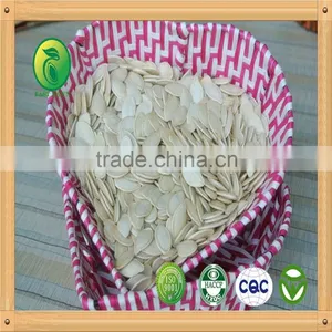 Shine Skin Pumpkin Seeds Pumpkin Seed Harvesters thumbnail-1