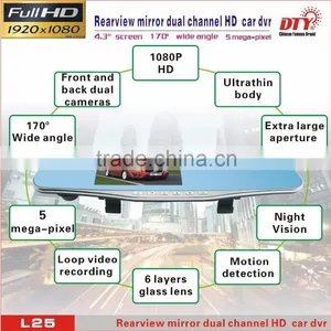 4.3 Inch Tft Lcd Screen Rearview Mirror Car Dvr,hd Car Driving Recorder, L25 thumbnail-6