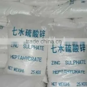 White Crystal Zinc Sulfate Price thumbnail-5