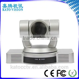 HD 1080P Hdmi Video Conference Camera Polycom Video Conference thumbnail-1