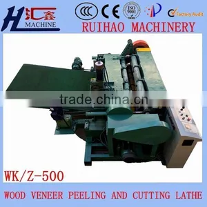 New Design Ruihao Brand WK500 Wood Peeling Lathe/rotary Veneer Machine for Sale thumbnail-4