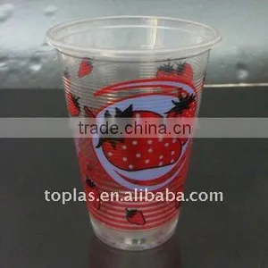 16oz Disposable PP Cup thumbnail-2