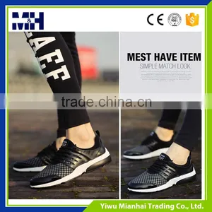 Trustworthy China Supplier Best Sport Shoes Brands thumbnail-5