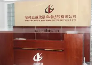 Shaoxing Wuyue Xinqi Linen Cotton Textile Co., Ltd. company overview - view 1 thumbnail