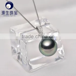 Fashion Jewelry 9--10mm Black Pearl Jewelry Pendant From Tahiti thumbnail-1