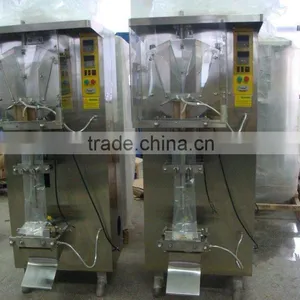 Full Automatic Bag Juice Filling Machine thumbnail-2