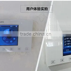 Intelligent Background Music Host Long Distance Remote Control Electric Curtain,light Switch,background Music thumbnail-2