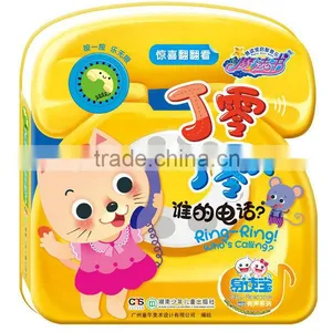Interesting Kids Learning Toy, Best Music Books Gift,can be Used With Talking Pen thumbnail-3