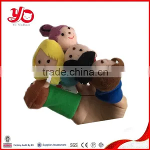 Custom Soft Stuffed Finger Puppet Toy,finger Puppet Plush Toy, Plush Finger Puppet thumbnail-1