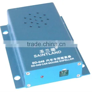 SD-048 Car Controls Mouse Pest Repellent in Cabin thumbnail-1