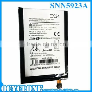 for Motorola X Original/Xt1058/Xphone Batteries EX34 SNN5923A thumbnail-1