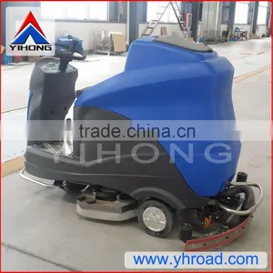YHFS-700RM Commercial Floor Scrubber thumbnail-5