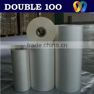 Bopp Thermal Film thumbnail-1