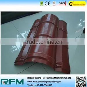 China Ridge Cap Profiling Machine thumbnail-1