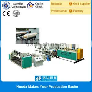 Degradeable HDPE Film Machine for Agriculture Film thumbnail-2