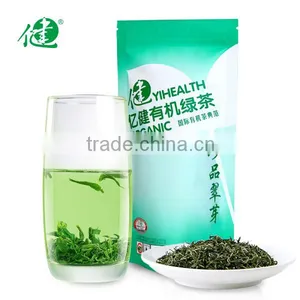 Yijian Organic Green Tea/Health Tea thumbnail-1