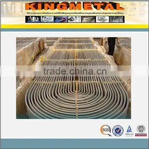 Stainless Steel U-shaped Tube thumbnail-1