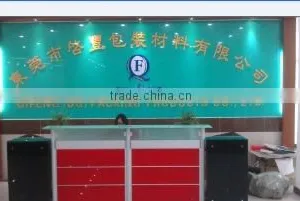 Qi Feng (Dongguan) Packing Products Co., Ltd. company overview - view 1 thumbnail