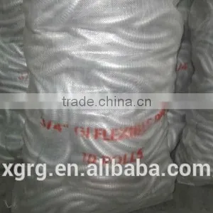 Sinapore Market G.I Flexible Hose thumbnail-1