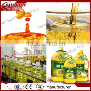 35 Henan Sunrise 6YL-130 Palm Oil Mill Malaysia 0086 13721438675 thumbnail-4