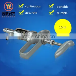 Automatic Veterinary Syringe Gun 10ml for Sale thumbnail-1