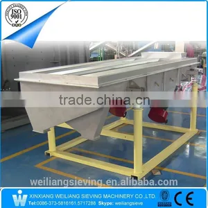 New Condition Linear Separator Type Fruit Powder Screening Machine thumbnail-5