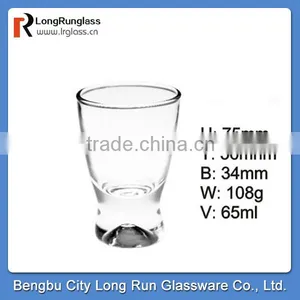 LongRun 65ml Restaurant Glassware White Wine Galss Cup&drinking Glass Whisky Glass Cup&tableware Glass Cup With Havy Base thumbnail-1