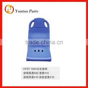 Accesseries for Plastic Seats Clear Plastic Car Seat Covers /universal for Bus and Boat Accessories thumbnail-1