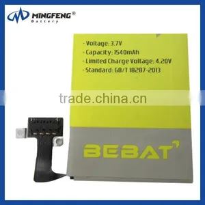 Gb/t 18287-2013 Bebat OEM 0 Cyclecount 1430mAh Battery for IPhone 4s China Manufacturer thumbnail-4