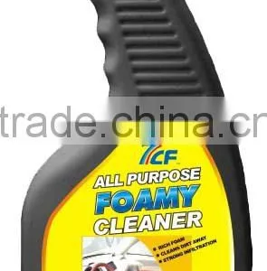 Car Leather Care Products thumbnail-1