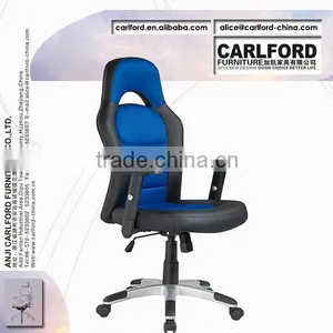 Pu Chair Office Furniture 2013 Chair Office Chair ISO TUV HOT SALE thumbnail-1
