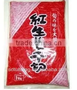 Minced Ginger thumbnail-1