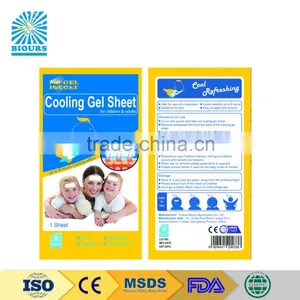 CE Certificated OEM Factory Fever Cooling Gel Hot Or Cold Patch thumbnail-5