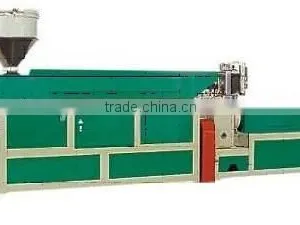Single Screw Plastic Recycling Extruder thumbnail-1