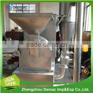 Electric Herbal Medicinal Herbs Grinding Machine/ Commercial Herb Grinder / Grinder for Herbs thumbnail-1