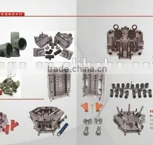 Injection Molding Machine Make Pvc Pipes thumbnail-2