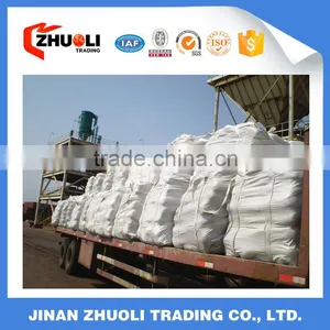 China Ordinary Portland Cement 32.5,42.5 ,42.5R,52.5 Prime Quality thumbnail-5