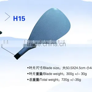 4mm Blade Edge Thickness Prepreg Carbon Fiber Canoe Boat Paddles thumbnail-3
