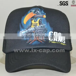 Foam and Mesh Kids Trucker Cap thumbnail-1