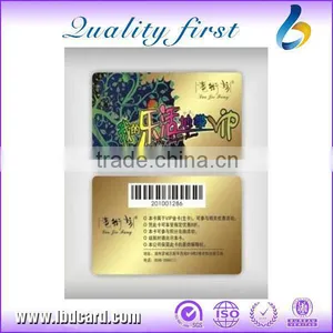 Fudan 4K Membership PVC Cards With Barcode thumbnail-1